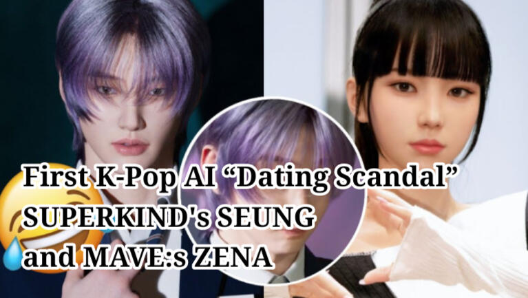 First Kpop AI Dating Scandal