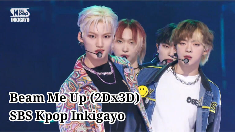 SUPERKIND BEAM ME UP SBS KPOP INKIGAYO