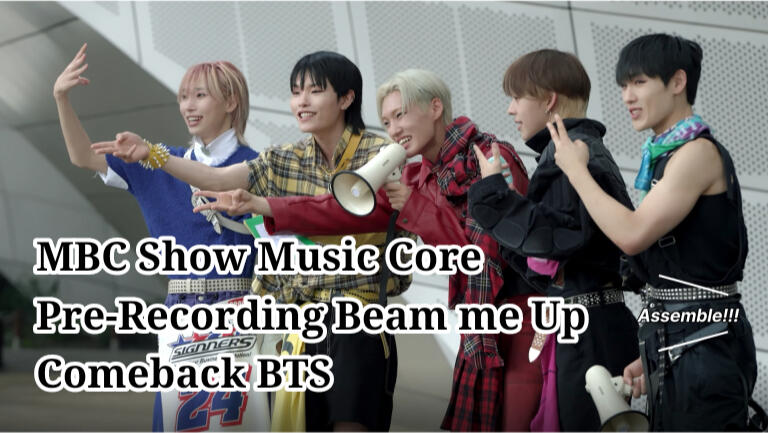 MBC Show Music Core Pre-recording Beam Me Up BTS