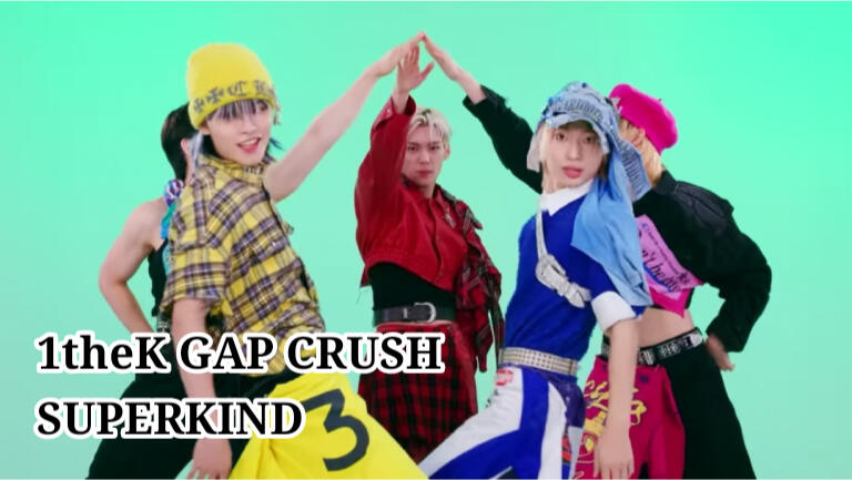 1theK SUPERKIND GAP CRUSH