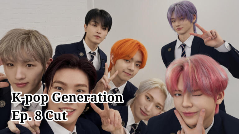 K-pop Generation Ep. 8 Cut